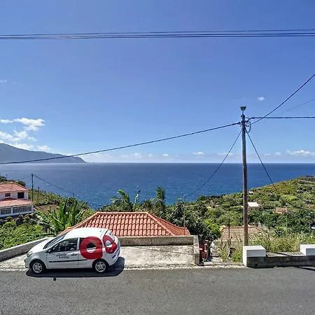 My School I By Atlantic * Ponta Delgada (Madeira)